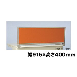 yő1~N[|11/4-10z y@lz fXNgbvpl 915×400mm JISp fXNC^Cv NXpl Ԏd؂ d؂ ډB fXNpi  ItBXpi OU-0409KC