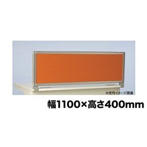 yP5{10/25 13-15&ő1~N[|10/24-27z y@lz fXNgbvpl 1100×400mm fXNC^Cv NXpl Ԏd؂ d؂ ډB fXNpi  ItBXpi OU-041