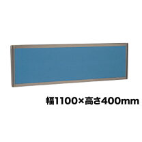楽天市場】デスクトップパネル 1800の通販