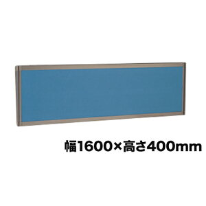 yP5{9/20 13-15&ő1~N[|9/19-23z y@lz fXNgbvpl 1600×400mm fXNC^Cv GRm~[NXpl Ԏd؂ ډB fXNpi  ItBXpi OU-