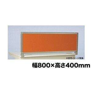 yő1~N[|11/4-10z y@lz fXNgbvpl 800×400mm fXNC^Cv NXpl Ԏd؂ d؂ ډB fXNpi  ItBXpi OU-0480C