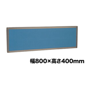 yP5{11/15 13-15&ő1~N[|11/14-16z y@lzfXNgbvpl 800×400mm fXNC^Cv GRm~[NXpl Ԏd؂ d؂ ډB fXNpi  ItBX