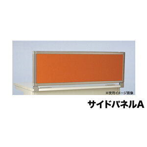 yő1~N[|11/4-10z y@lzTChpl TChA^Cv s700mmfXNp fXNC^Cv NXpl Ԏd؂ d؂ ډB fXNpi  ItBXpi OU-04SDCA