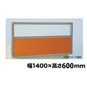 yP3{11/1 13-15&ő1~N[|11/1z y@lz fXNgbvpl 1400×600mm Rrpl NXpl×ANpl Ԏd؂ d؂ ډB fXNpi  OU-0614CA-A