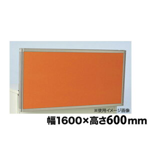 yő1~N[|11/4-10z y@lz fXNgbvpl 1600×600mm Z^[^Cv NXpl Ԏd؂ d؂ ډB fXNpi  ItBXpi OU-0616C