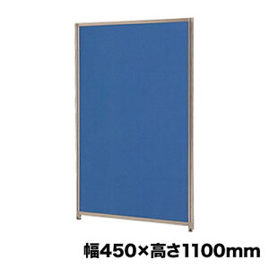 yP5{11/30 13-15&ő1~N[|11/30z y@lzp[e[V 450×1100mm GRm~[NX Dpl XN[ [p[e[V ՗ Ԏd؂ d؂ ItBXpi 