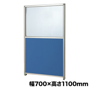 �y�@�l����z�p�[�e�[�V���� ��700×����1100mm �R���r�^�C�v D�p�l�� �X�N���[�� ���[�p�[�e�[�V���� �Ԏd�؂� �d�؂� �I�t�B�X�p�i ������ �{�� OU-1170EA-A