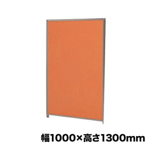 yő1~N[|9/4-10z y@lz p[e[V 1000×1300mm Dpl XN[ [p[e[V ՗ Ԏd؂ d؂ ItBXpi  { OU-1310C