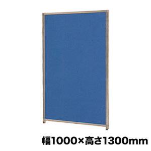 y@lz p[e[V 1000×1300mm GRm~[NX Dpl XN[ [p[e[V Ԏd؂ d؂ ItBXpi  OU-1310E