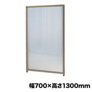 yP5{9/15 13-15&ő1~N[|9/15z y@lz p[e[V 700×1300mm ANpl Dpl NAp[e[V [p[e[V d؂ ItBXpi  OU-1370A