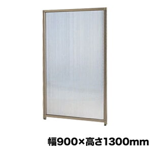 y@lz p[e[V 900×1300mm ANpl Dpl NAp[e[V [p[e[V d؂ ItBXpi  OU-1390A-A
