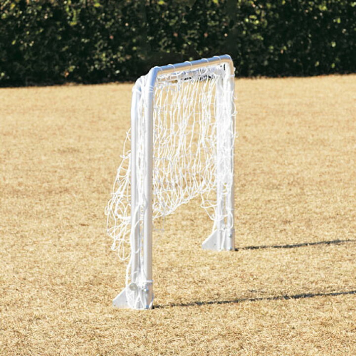 サッカーゴールネット 受注生産品 トーエイライト お届先法人限定 アルミフットサルゴールm80