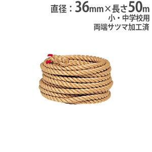 yő1~N[|11/4-10z y@lzj[v a36mm 50m  EwZp j ^ ̈pi Cxg i j [v g[GCCg B2005 B-2005