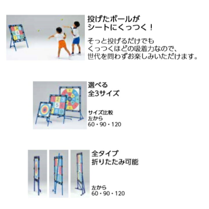 楽天市場】【P3倍6/1 13-15時&最大1万円ｸｰﾎﾟﾝ6/1】 【法人限定  