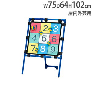 yő1~N[|12/4-10z y@lz^[QbgQ[ I Q[ NG[V {[ V V ^pi Cxg g[GCCg B2216 B-2216