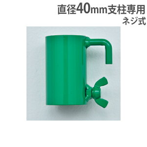 yP5{10/5 13-15&ő1~N[|10/4-8z XChtbN a40mmxp lWŒ莮 xp lbgpi oh~gxp i i IvV g[GCCg B2308 B-2308