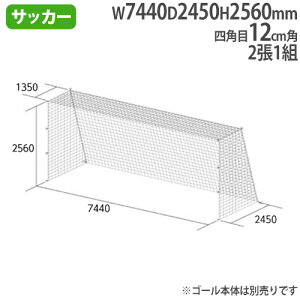 yP5{11/15 13-15&ő1~N[|11/14-16z TbJ[S[lbg ʗp 21g lp S[lbg lbg SGFؕi TbJ[S[ TbJ[pi TbJ[ Nu g[GCCg B24