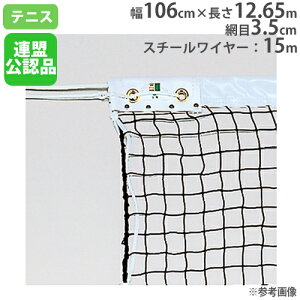 \tgejXlbg 107cm×12.65m lbg ejXlbg {\tgejXAFi ejX ejX ejXpi  g[GCCg B2484 B-2484