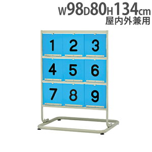 yP5{11/15 13-15&ő1~N[|11/14-16z y@lzXgCN{[h 싅 Z NG[V Q[ ^pi pl ^Cxg V g[GCCg B2494 B-2494