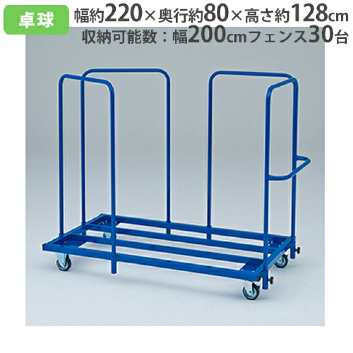 楽天市場】【P5倍4/25 13-15時&最大1万円ｸｰﾎﾟﾝ4/24-27】 【法人限定 