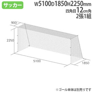 yP3{11/1 13-15&ő1~N[|11/1z WjATbJ[S[lbg 21g lp 12cmp |G`L WjAp S[lbg TbJ[pi g[GCCg B2532 B-2532