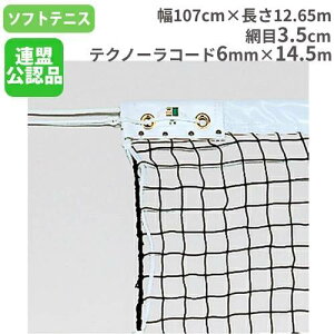 \tgejXlbg 107cm×12.65m lbg ejXlbg {\tgejXAFi ejX ejX ejXpi  g[GCCg B-4159 B4159