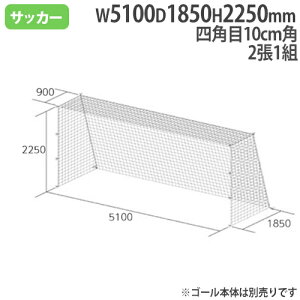 TbJ[S[lbg qp 21g lp S[lbg lbg WjA q SGFؕi TbJ[S[ TbJ[ Nu g[GCCg B2563 B-2563
