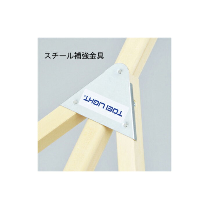楽天市場】【P5倍4/25 13-15時&最大1万円ｸｰﾎﾟﾝ4/24-27】 【法人限定 