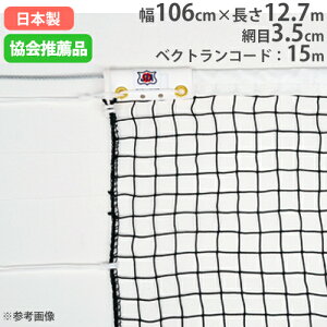 yP3{12/1 13-15&ő1~N[|12/1z dejXlbg 㕔VOlbg ejXlbg lbg dejX {ejXEi ejXpi ejXR[g wZ  g[GCCg B