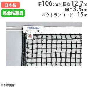 yP5{11/15 13-15&ő1~N[|11/14-16z dejXlbg 㕔_ulbg ejXlbg lbg dejX {ejXEi ejXpi ejXR[g wZ  g[GCCg