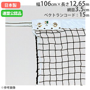 yP5{10/30 13-15&ő1~N[|10/30z \tgejXlbg ejXlbg lbg {\tgejXAFi \tgejX  ejXpi ejXR[g wZ  i g[GCC