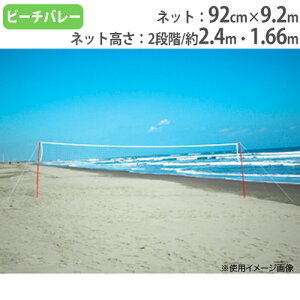 yő1~N[|12/4-10z r[`o[W[^Cv r[`o[{[Zbg NG[Vp [P[Xt r[`TCh Zbg g[GCCg B3034 B-3034