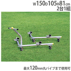 yP3{11/1 13-15&ő1~N[|11/1z y@lz TbJ[S[^ 21g A~ pEۃpCvp^Cv TbJ[pi A~TbJ[S[^ g[GCCg B3234 B-3234