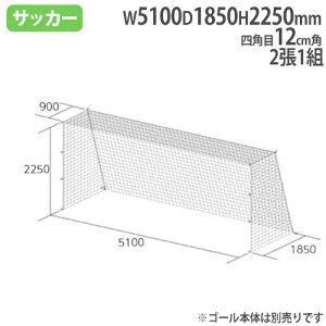 WjATbJ[S[lbg SGFؕiTCY 21g lp |G` TbJ[S[plbg g[GCCg B3297 B-3297