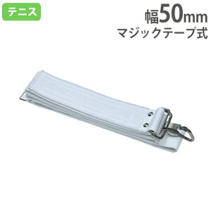 yP3{11/1 13-15&ő1~N[|11/1z Z^[xg ejXlbgp 50mm }WbNe[v ejXpi X|[cpi  ejXXN[ i g[GCCg B3401 B-3401