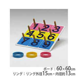 yP5{9/15 13-15&ő1~N[|9/15z y@lz֓ Q[ V Cxg V c  w ^pi NG[V c V I֓Q[ g[GCCg B