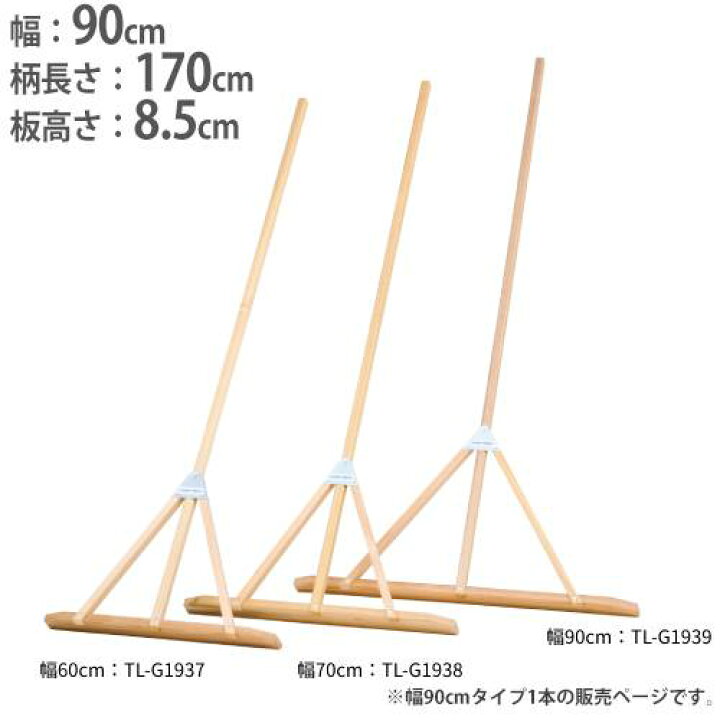 楽天市場】【P5倍4/25 13-15時&最大1万円ｸｰﾎﾟﾝ4/24-27】 【法人限定 