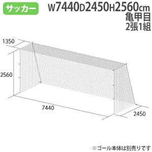 ʃTbJ[S[lbg Tb SGFؕiTCY ʗpTbJ[p S[lbg |G` ^pi g[GCCg B3628 B-3628