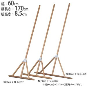 yP3{11/1 13-15&ő1~N[|11/1z y@lz [L 60cm  Oh p R[g  Oh ^{ [L60RG g[GCCg 1897 G-1897