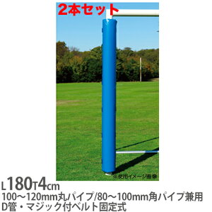 yő1~N[|11/20-26z y@lz S[h}bg 2{1g ہEppCvS[p h}bg S΍ Ռɘa}bg TbJ[pi  u[ g[GCCg B3757 B-3757