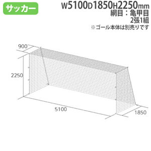 yP5{10/5 13-15&ő1~N[|10/4-8z WjATbJ[S[lbg 21g WjAp SGFؕiTCY S[lbg TbJ[pi ̈pi Tb g[GCCg B3772 B-3772