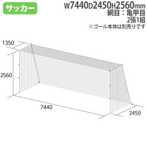 yő1~N[|11/20-26z TbJ[S[lbg ʗp 21g Tb S[lbg lbg SGFؕi TbJ[S[ TbJ[pi TbJ[ Nu g[GCCg B3773 B-3773