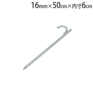 yP5{11/30 13-15&ő1~N[|11/30z S[pY NC S[Y Œ ]|h~ S[Œp S΍ Œp X|[c TbJ[S[ TbJ[ tbgT wZ g[GCCg B3