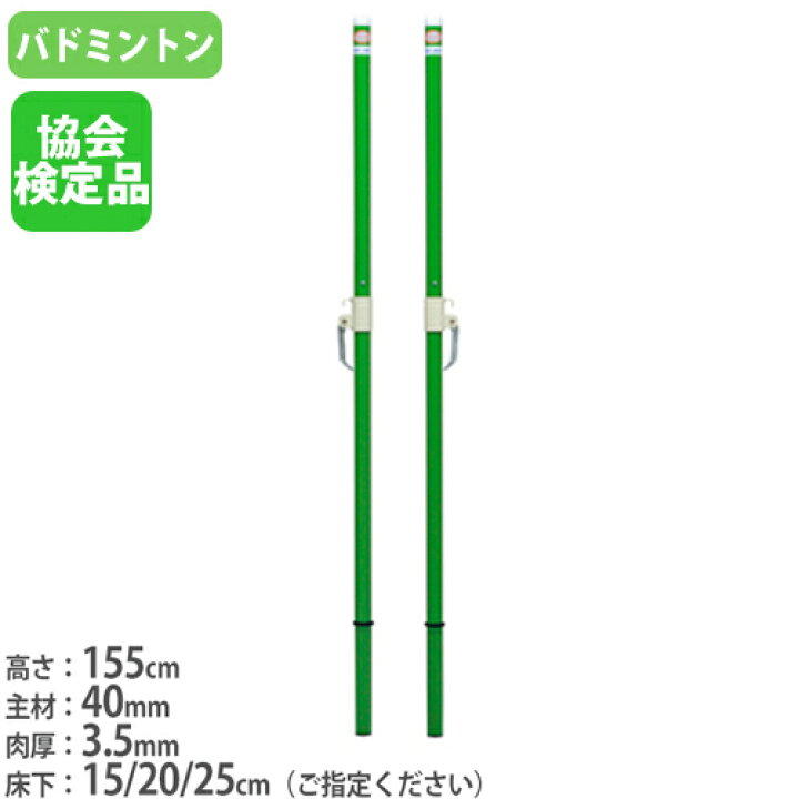 楽天市場】【P5倍4/25 13-15時&最大1万円ｸｰﾎﾟﾝ4/24-27】 【法人限定 