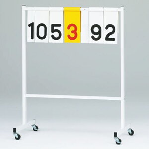 yP3{11/1 13-15&ő1~N[|11/1z y@lz _ XRA{[h g[GCCg 120cm _\ LX^[t w ړ ߂ o[{[ 싅 oh~g { B4067