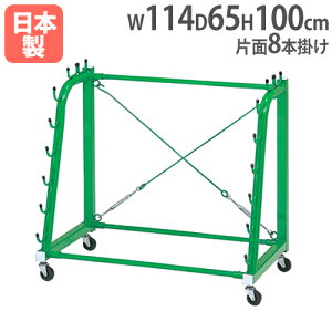 yP3{11/1 13-15&ő1~N[|11/1z y@lz x| Ж8{| LX^[t x o[{[xp xbN Жʎx|KK8 g[GCCg B4370 B-4370