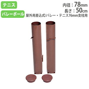 yP3{11/1 13-15&ő1~N[|11/1z  2{1g 76mmxp t^2t o[ ejX xp 50cm xi o[{[ ejXpi X|[c wZ  i g[GCCg B5155 B-5155