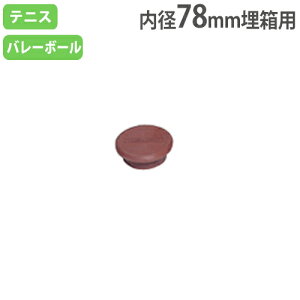 yP3{11/1 13-15&ő1~N[|11/1z pSt^ a78mmp t^ W St^ p xp o[{[ ejX o[ X|[cpi wZ  i g[GCCg B5155K B-51