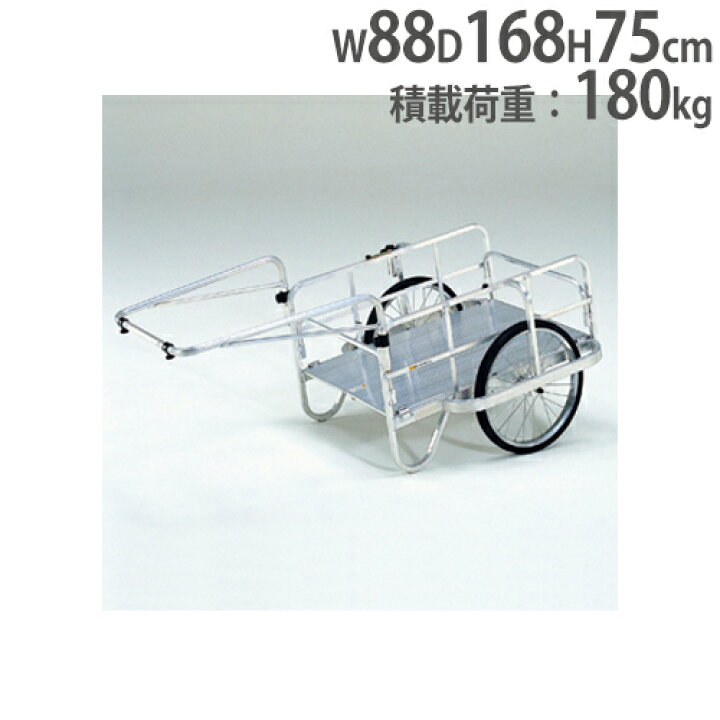 楽天市場】【最大1万円ｸｰﾎﾟﾝ4/4-9】 【法人限定】 リヤカー オール 