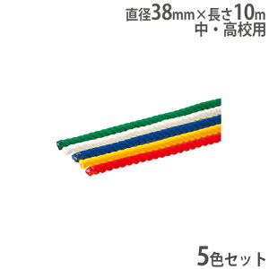 yő1~N[|11/4-10z y@lzj[v a38mm EZp 5FZbg 5{Zbg jp [v j ̈pi ^ Cxg g[GCCg B5957 B-5957